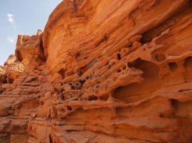 sinai-rock-formation